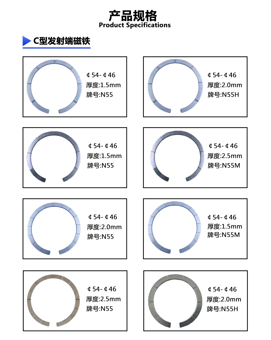 無線充詳情頁_03.jpg