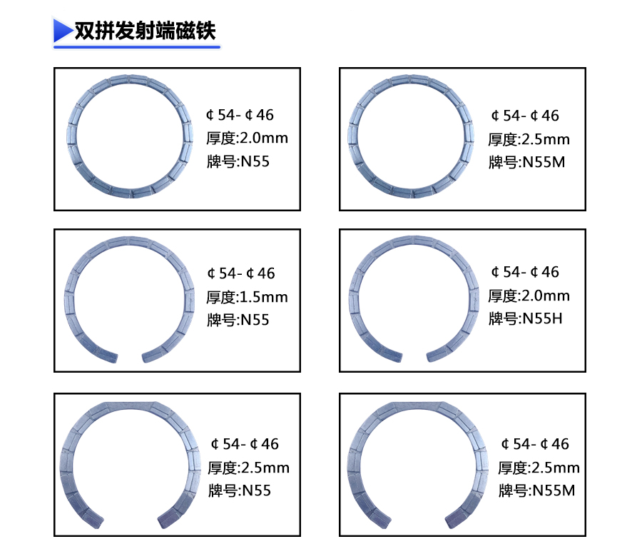 無線充詳情頁_05.jpg