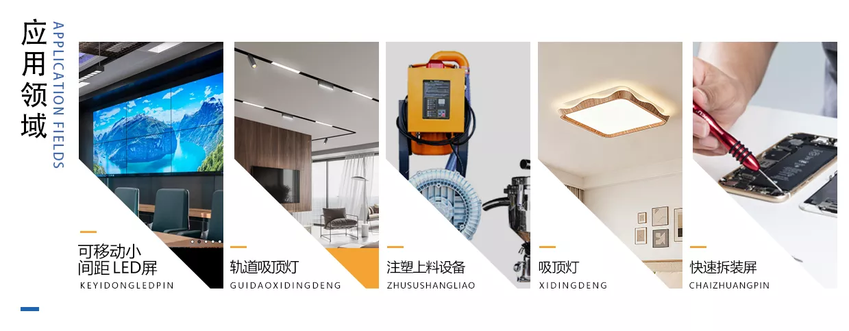 LED��ʾ��yd2333�ƶ���LEDyd2333�ƶ�����ʾyd2333�ƶ���������yd2333�ƶ���������ʾ��yd2333�ƶ����ҡ�LEDyd2333�ƶ���������