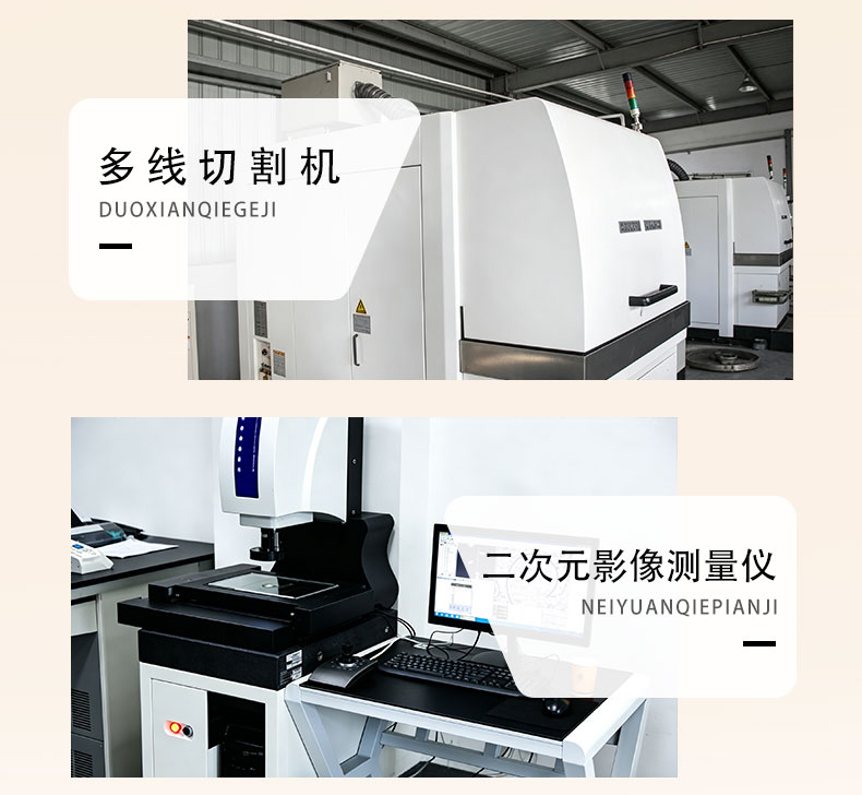 详情页_03.jpg