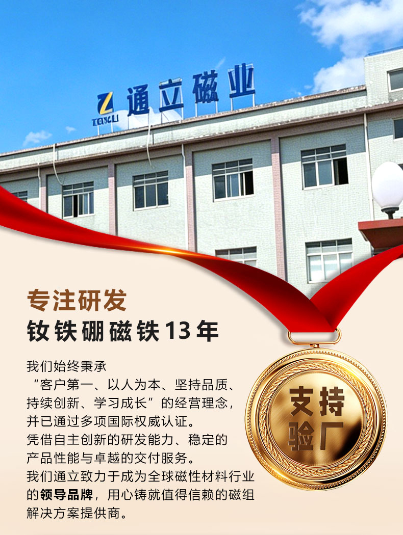 详情页_01.jpg