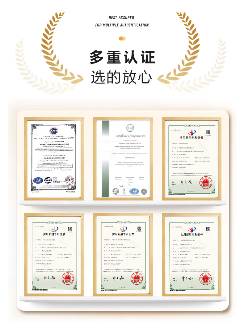 详情页_09.jpg