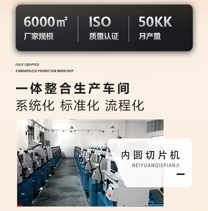 详情页_02.jpg