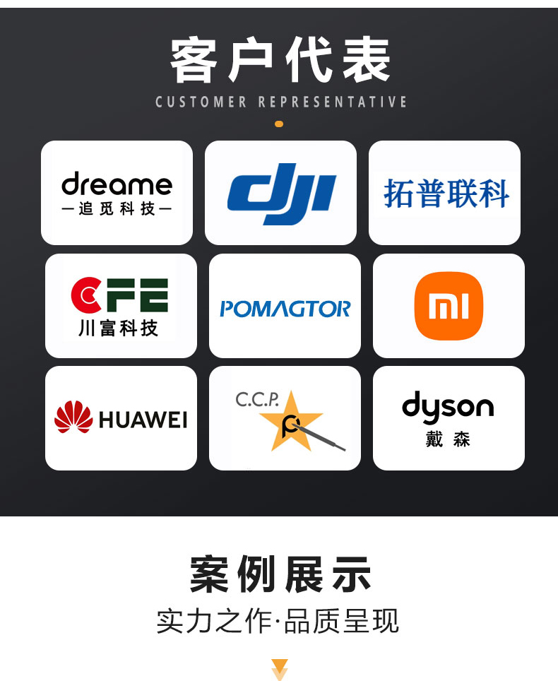 详情页_10.jpg