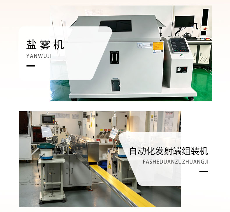 详情页_04.jpg