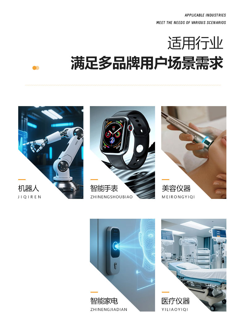 详情页_07.jpg