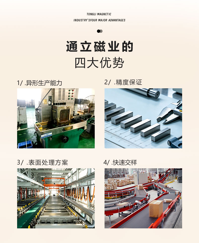 详情页_05.jpg