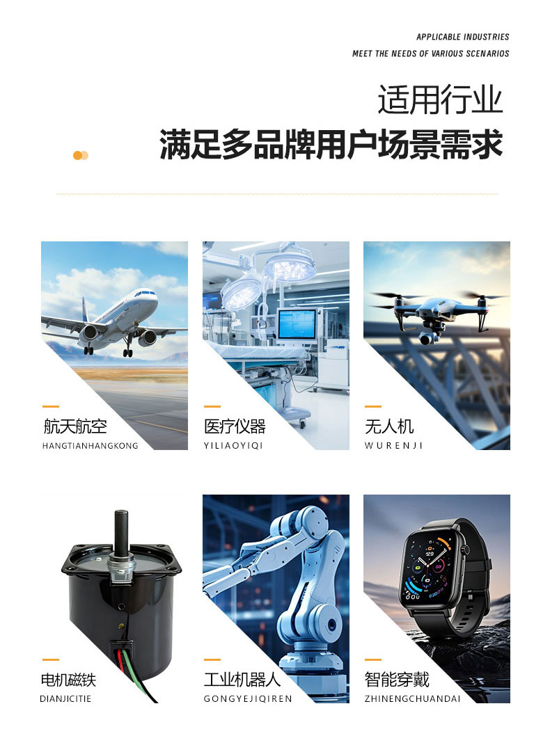 详情页_07.jpg