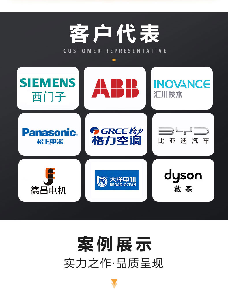 详情页_10.jpg