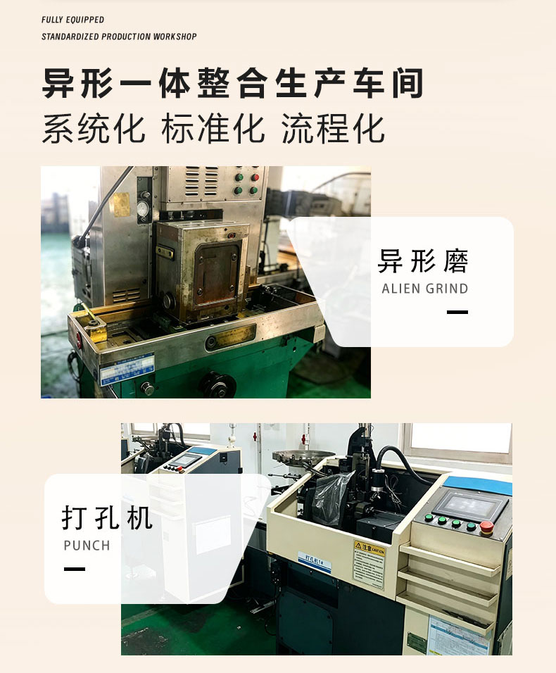 详情页_02.jpg