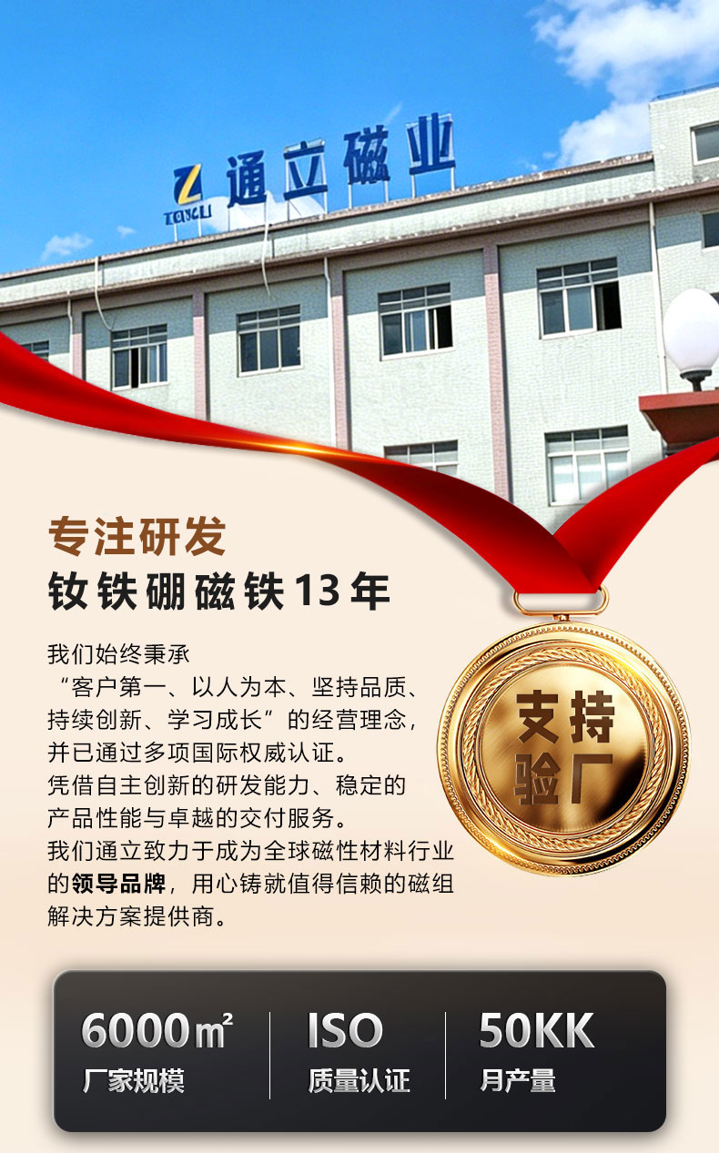 详情页_01.jpg