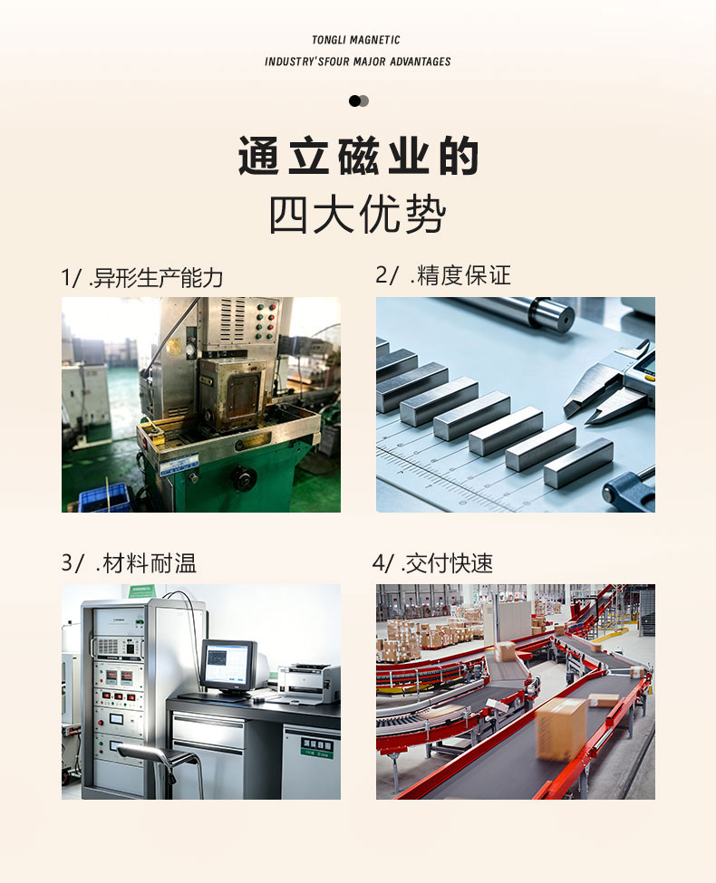 详情页_04.jpg