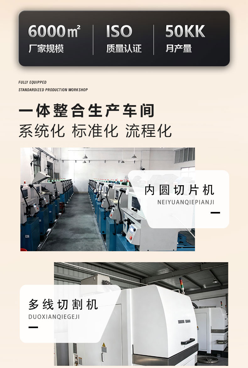 详情页_02.jpg