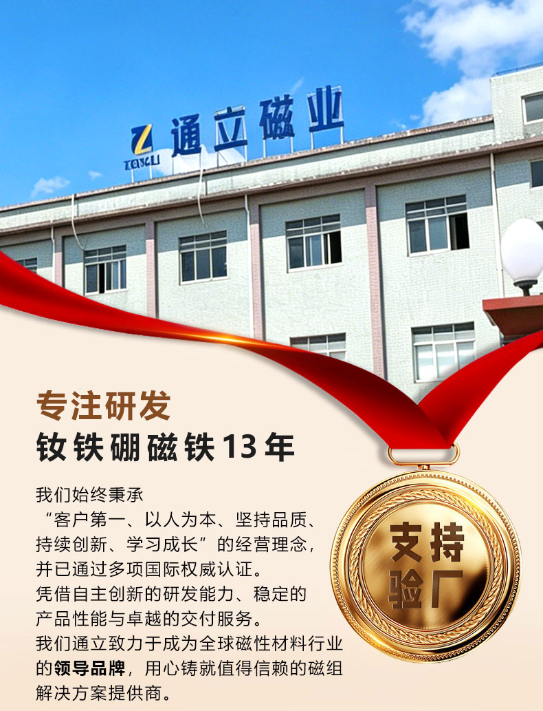 详情页_01.jpg