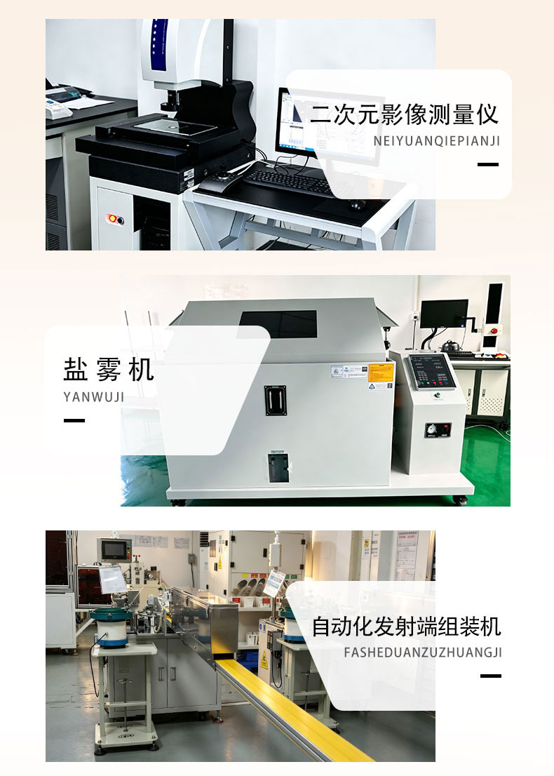 详情页_03.jpg