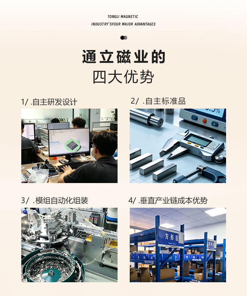详情页_04.jpg