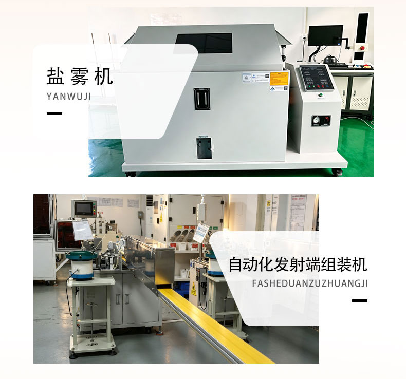 详情页_04.jpg