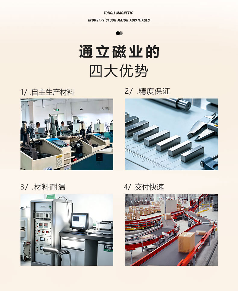 详情页_05.jpg