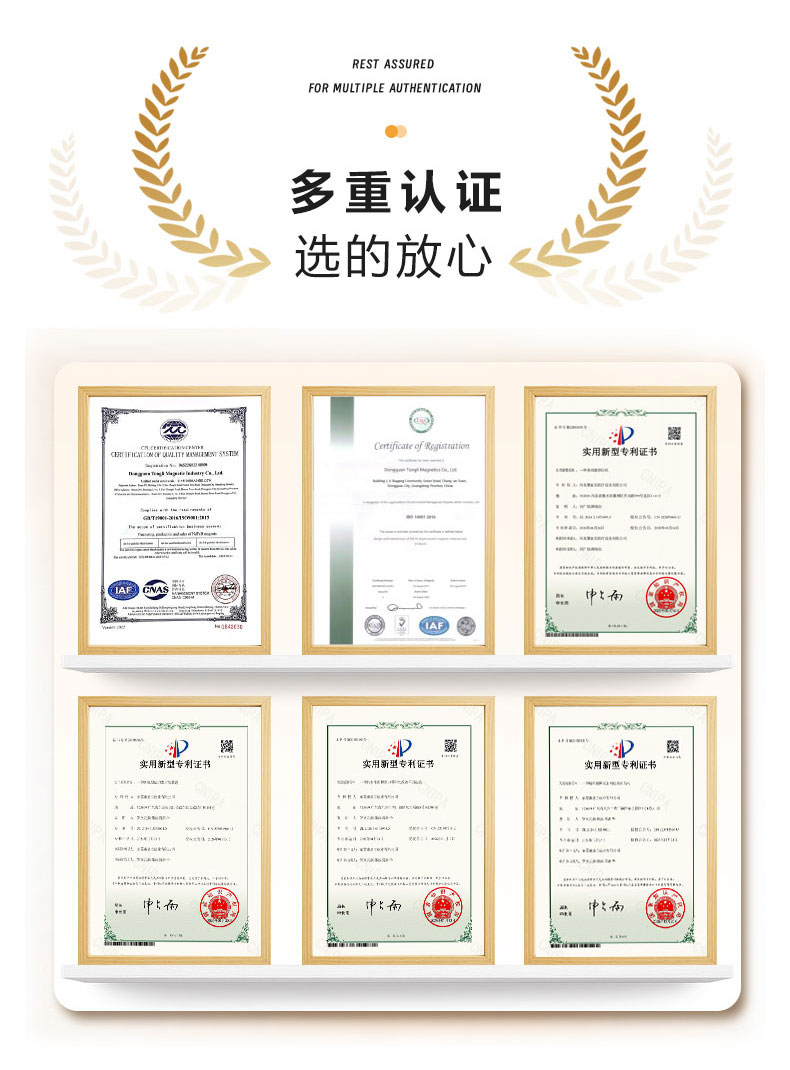 详情页_09.jpg