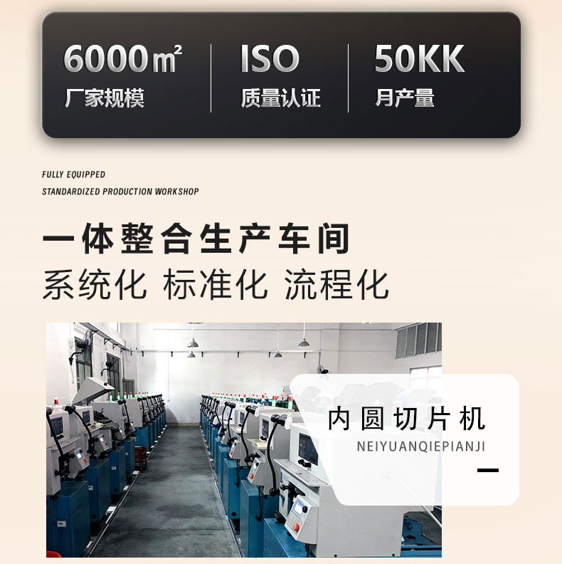 详情页_02.jpg