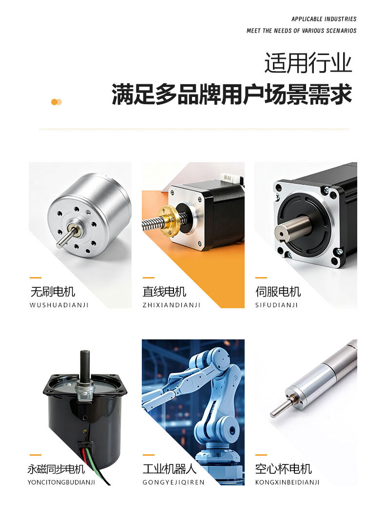 详情页_07.jpg