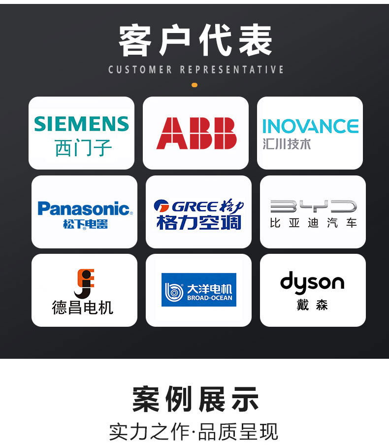 详情页_10.jpg