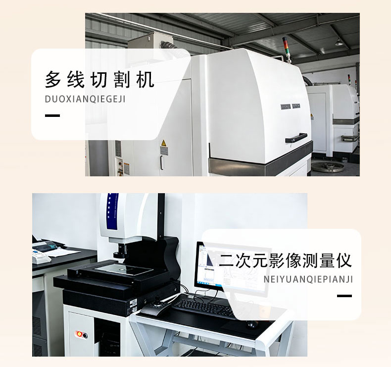 详情页_03.jpg