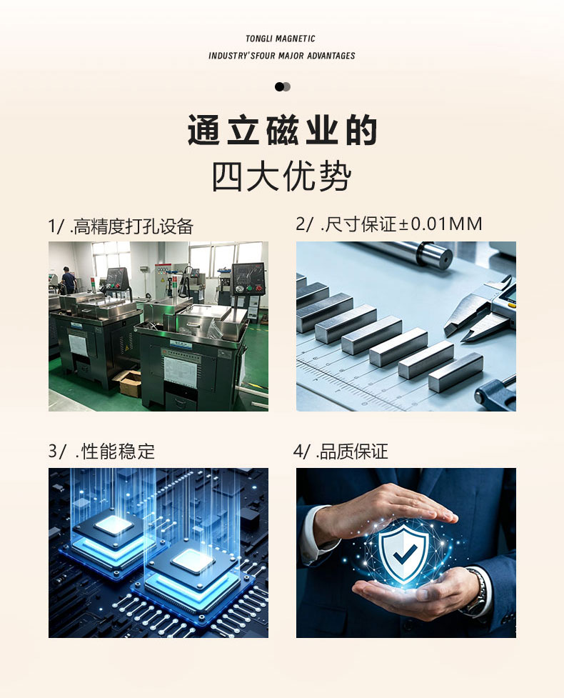 详情页_04.jpg