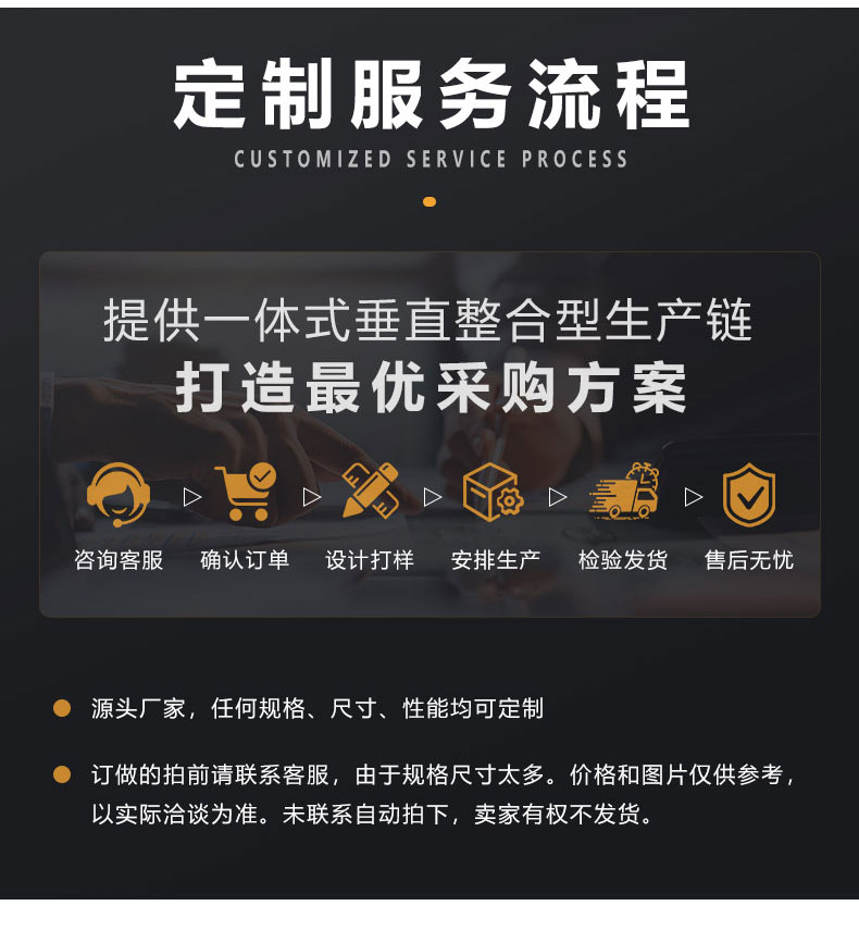 详情页_07.jpg