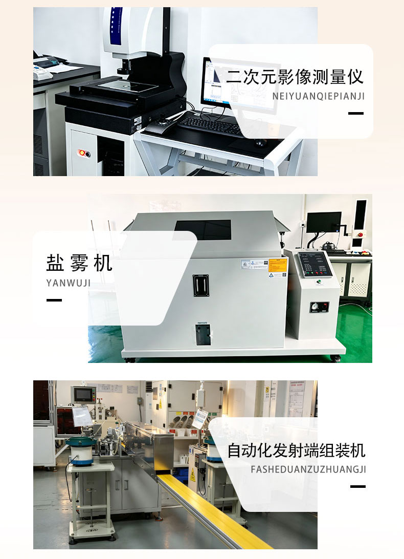 详情页_03.jpg