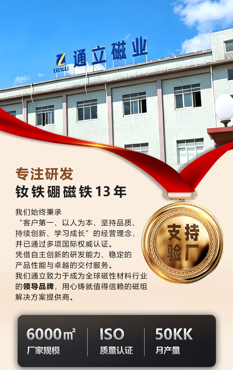 详情页_01.jpg