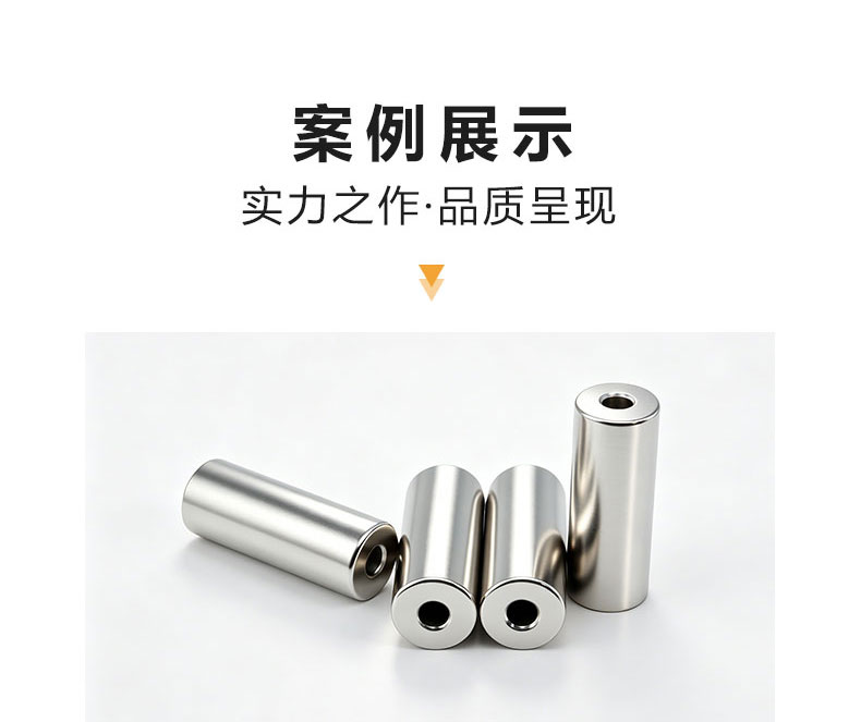 详情页_11.jpg
