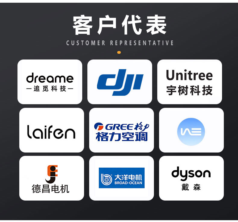 详情页_09.jpg