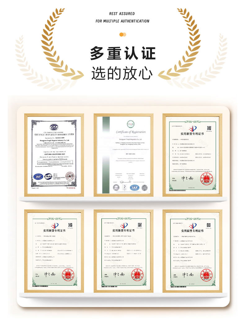 详情页_08.jpg
