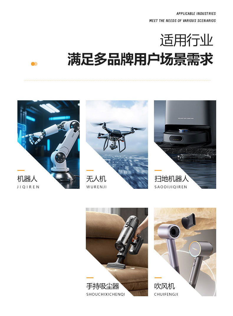 详情页_06.jpg