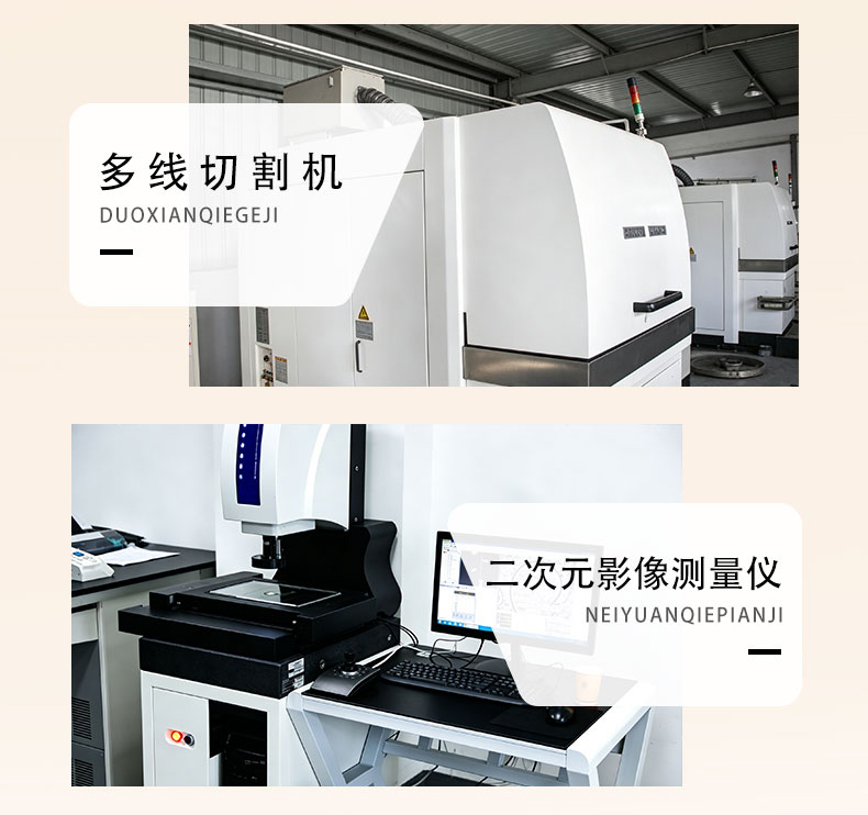 详情页_03.jpg