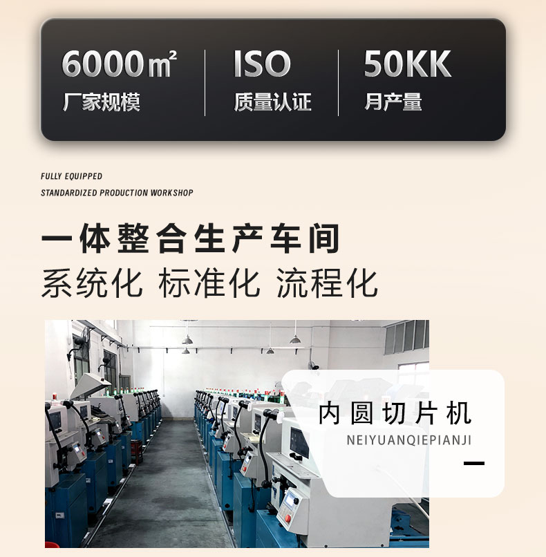详情页_02.jpg