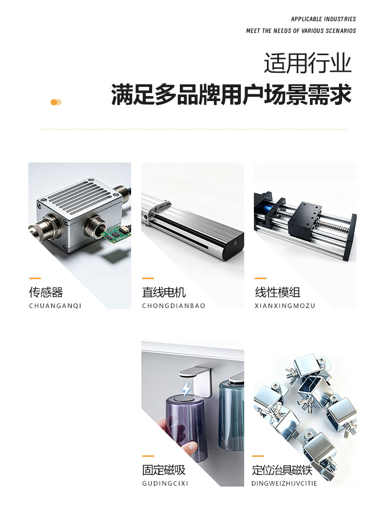 详情页_07.jpg