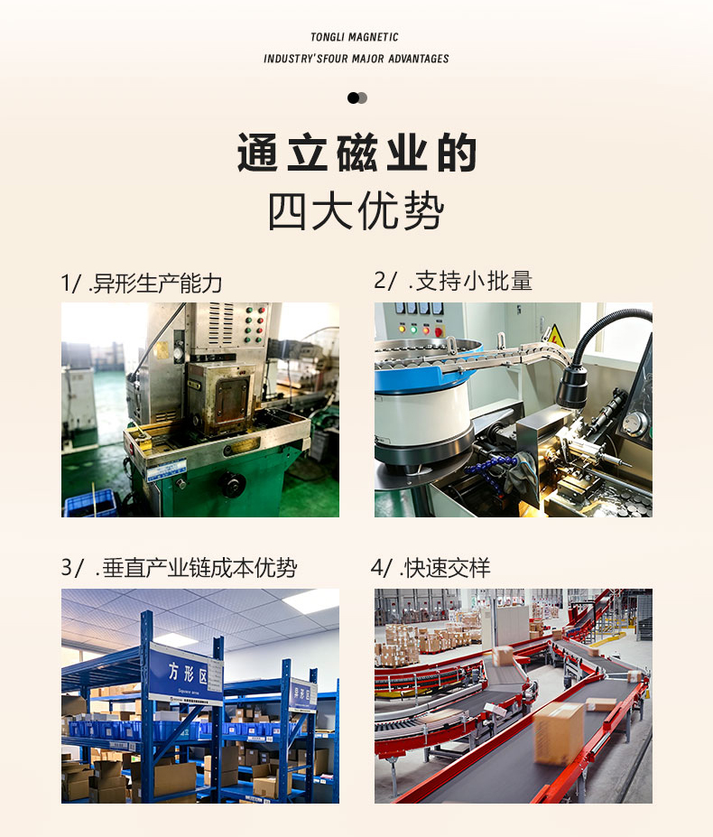 详情页_05.jpg