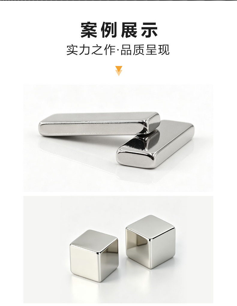 详情页_11.jpg