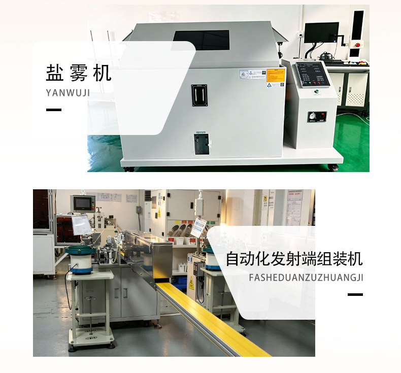 详情页_04.jpg