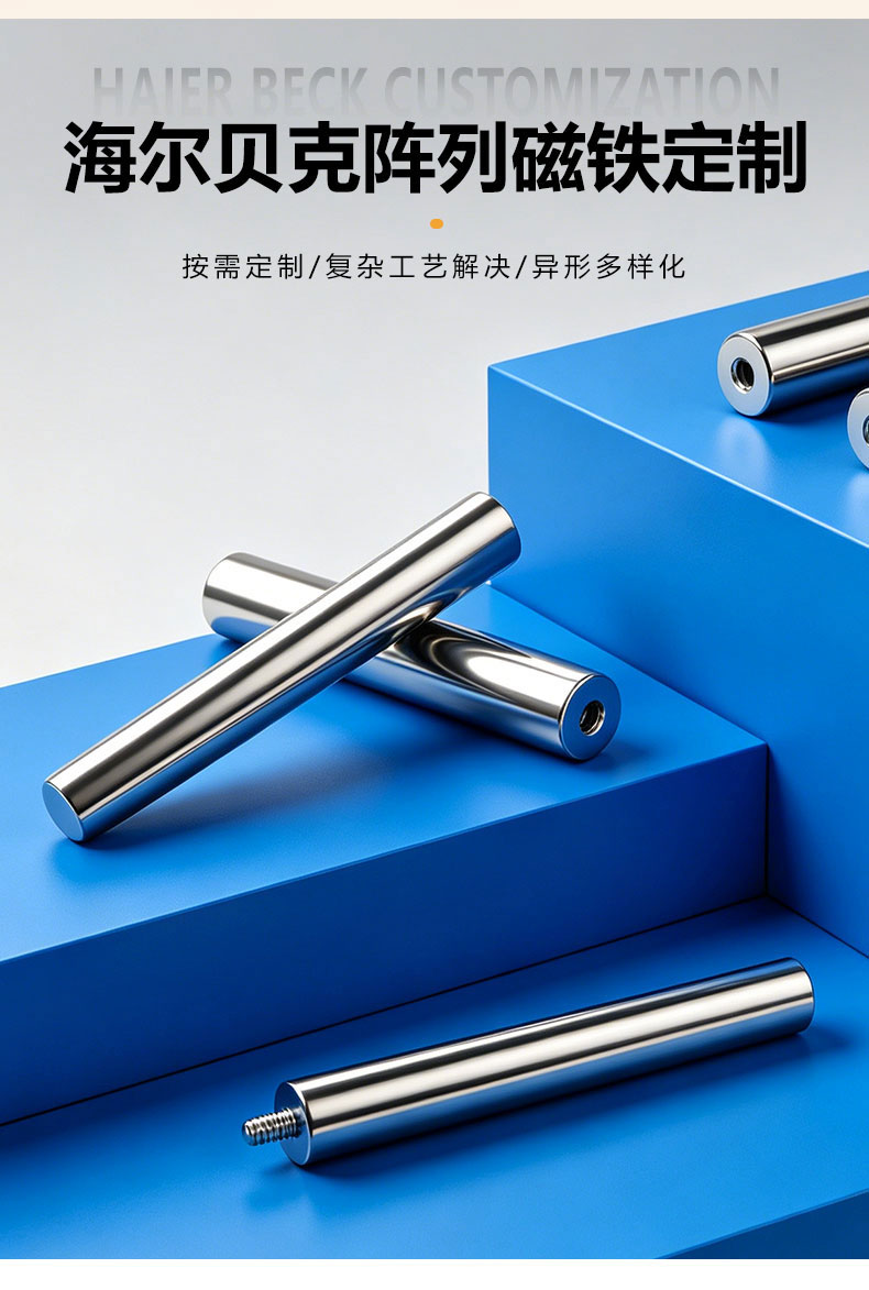 详情页_05.jpg