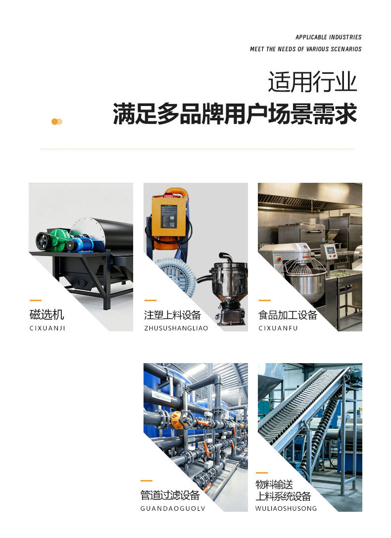 详情页_06.jpg