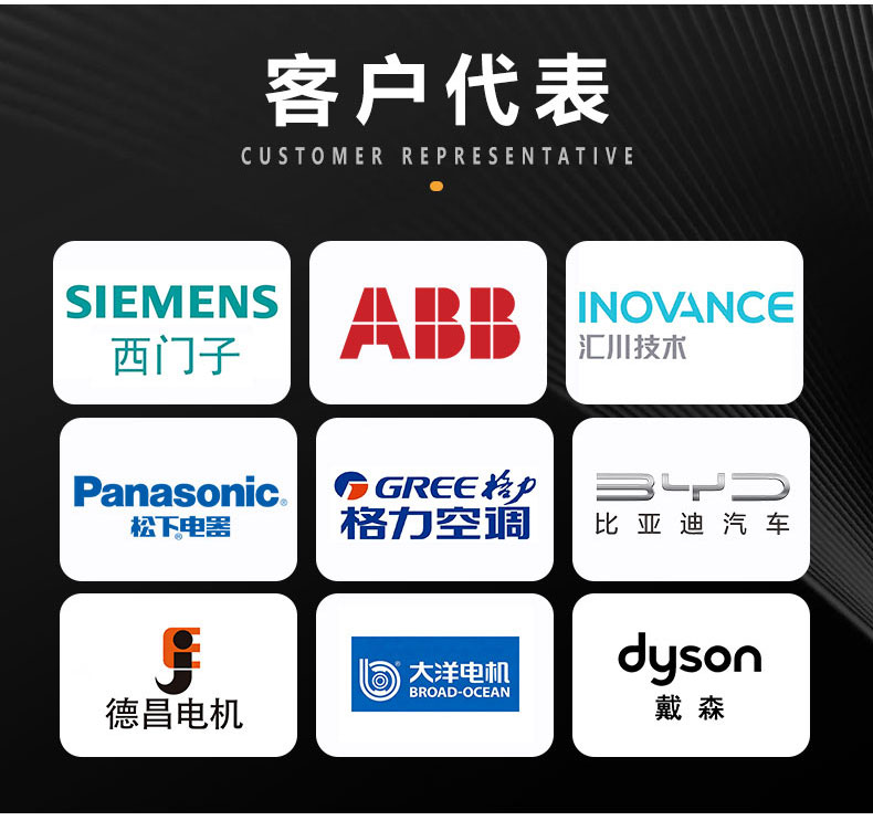 详情页_09.jpg