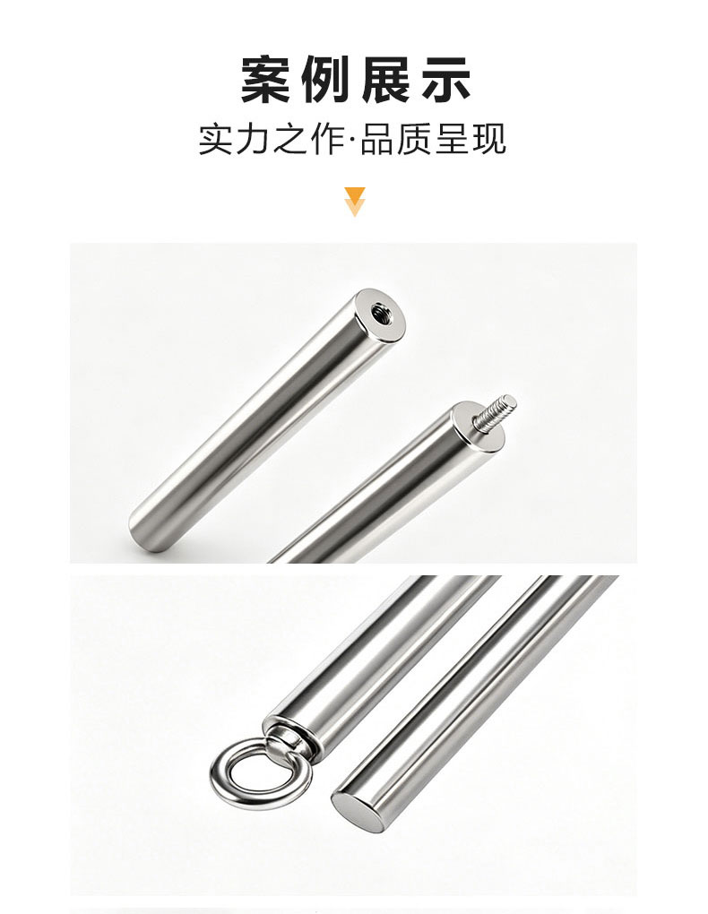 详情页_10.jpg