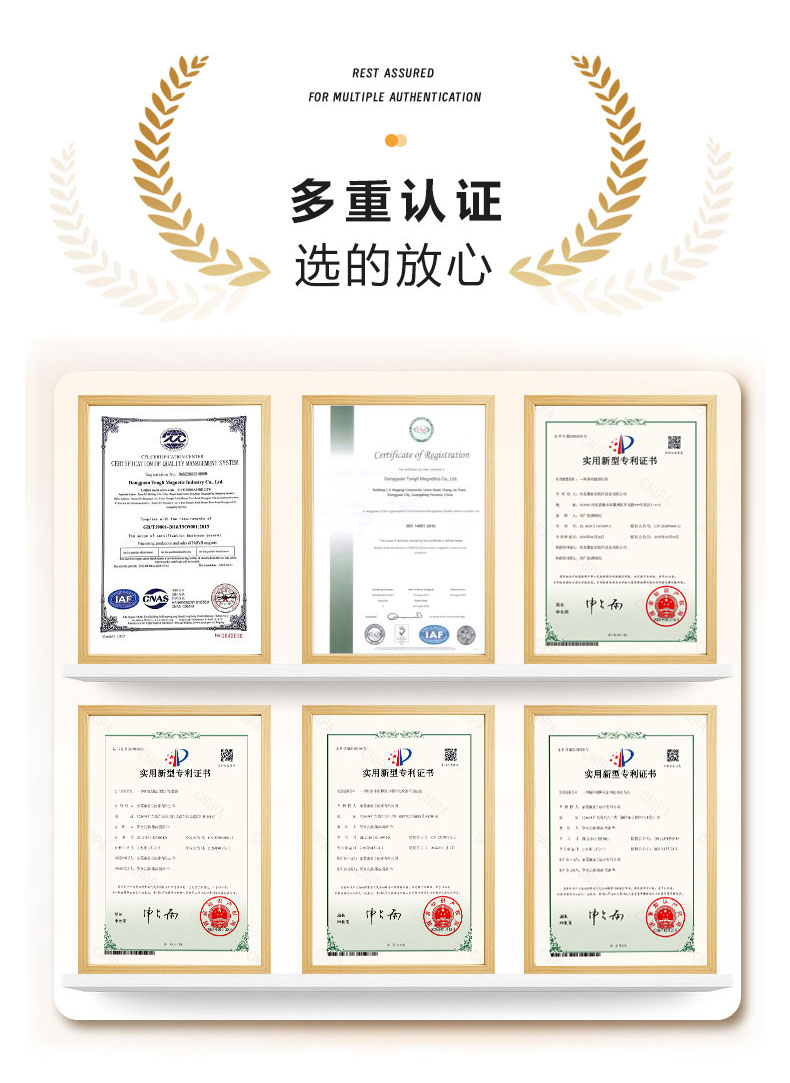 详情页_08.jpg