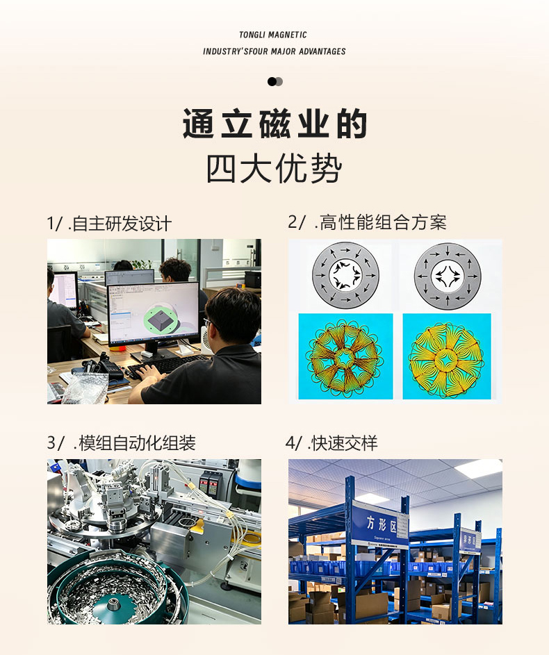 详情页_05.jpg