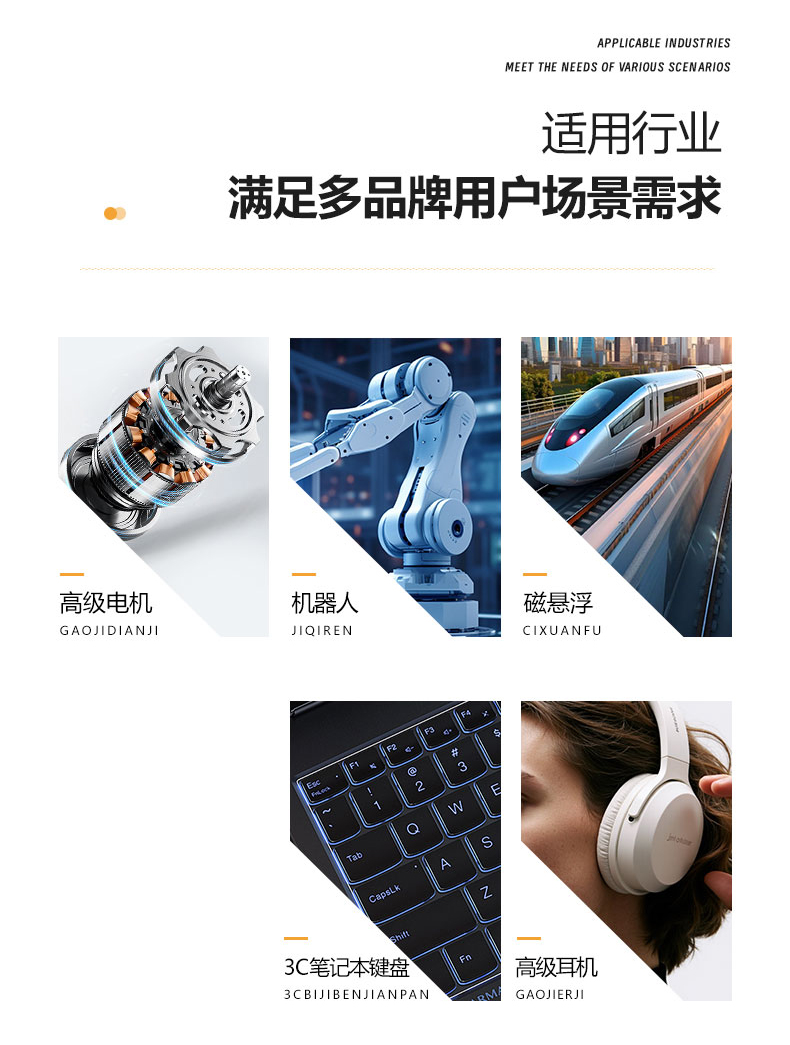 详情页_07.jpg