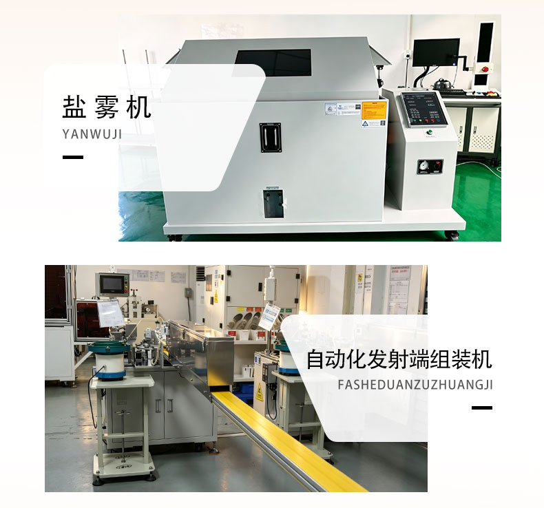详情页_04.jpg