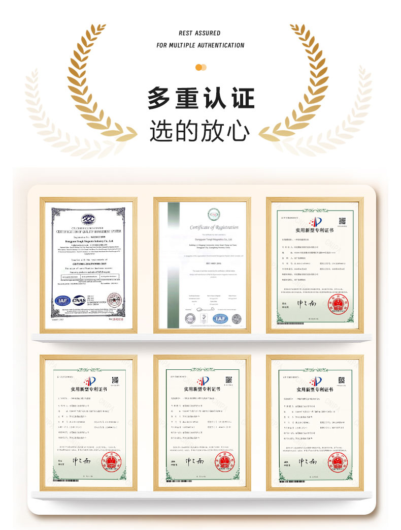 详情页_09.jpg
